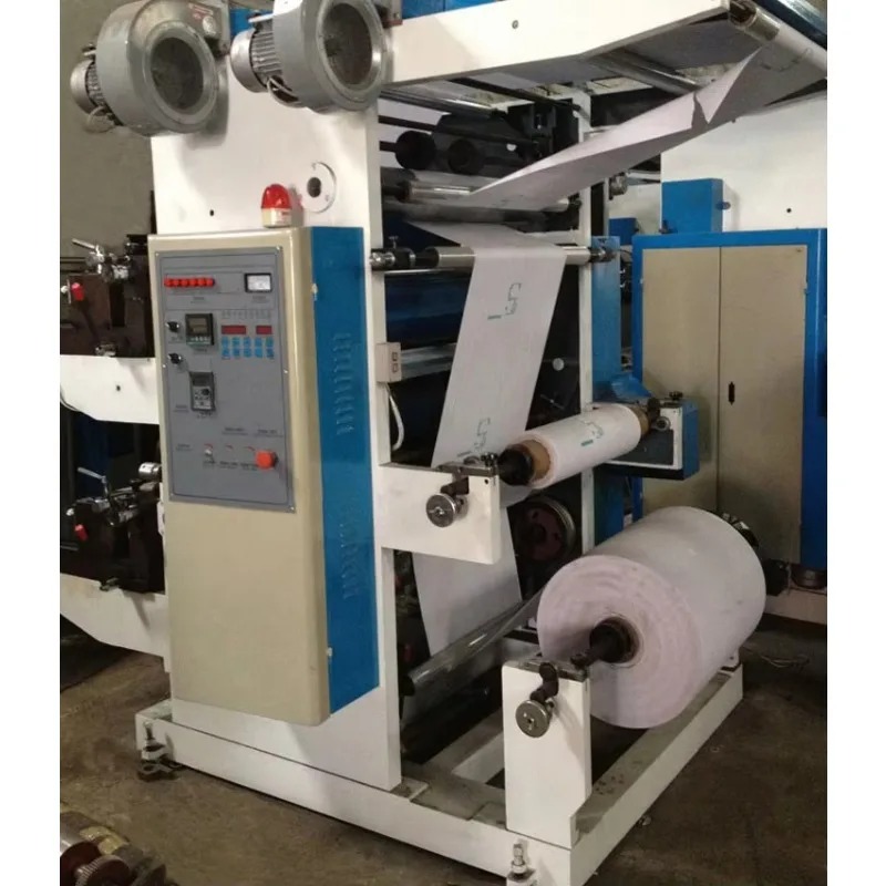Soap Making Machine - Machine d'impression personnalisée YG pour sacs