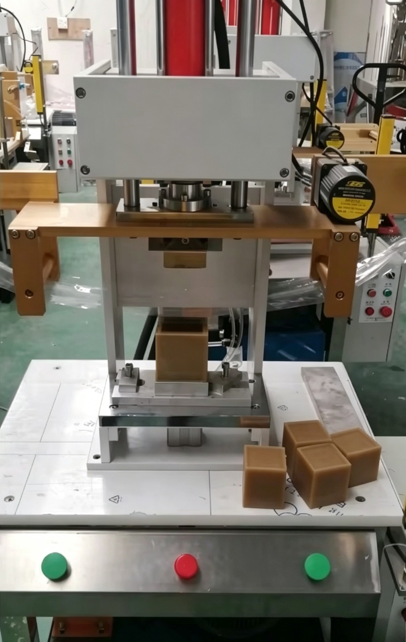 Ligne de production de savon p - Soap Making Machine avis et prix