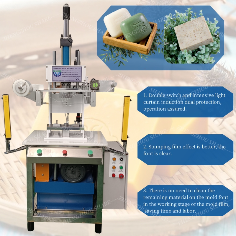 Machine de fabrication de savo - Soap Making Machine For Sale avis et prix